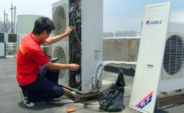 重庆合肥万和空调售后维修网点（24小时）报修服务热线