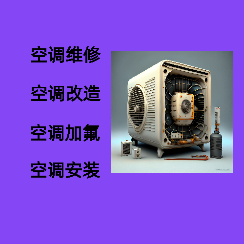 宝马x4空调蒸发器维修