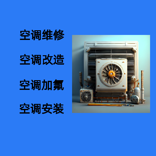 重庆HG皇冠手机官网|中国有限公司官网压缩机维修保养的目的和方法是什么